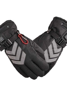 Electric Heated Gloves Reflective Duty Motorcycle Warm Outdo