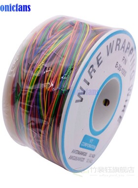 280m 30AWG Wrapping Wire Tin Plated Copper B-30-1000 Cable B