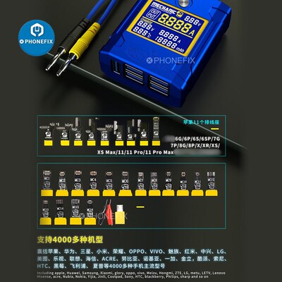 MECHANIC iBoot Power Supply Host for Android IOS Power Boot