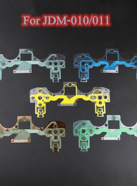 10PCS For PS4 Controller Conductive Film Keypad Flex Cable J