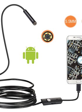 1/1.5/2M 7/5.5mm Lens Endoscope HD 480P SB OTG Snake Endosco