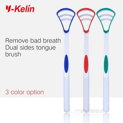 Tongue Scraper Toothbrush-Brush Remove-Tongue-Coating Oral B