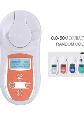 Digital Brix Refractometer Sugar Testing Meter 0-53% Tempera