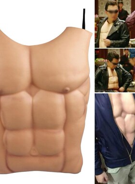 Realistic EVA Men Fake Skin Chest Muscle Costume Cosplay Pr