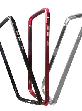 For motorola moto Z2 play ,Z3 ,Z3 play ,Z2 Force Z4 Bumper