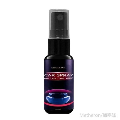 Car Coating Paint Care Car Nano Repairing Spray Oxidation Li