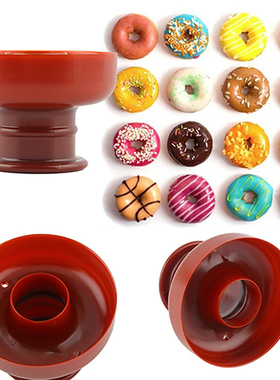 DIY Tool Doughnut Donut Maker Cutter Mold Desserts Sweet Foo