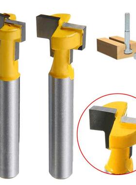 2pcs 1/4'' Shank T-Slot Handle Router Bits 3/8'&