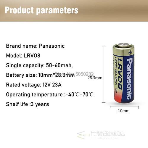 15pcs/lot  23A Batteries 12V Alarm-Remote Primary Dry Alkali