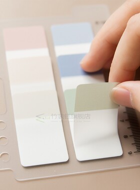 PET Waterproof Planner ers Index Bookmark Stationery y Notes