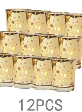 12pcs/set Candle Holder Mercury Glass Tealight Candle Holder
