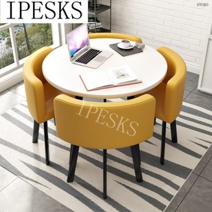 Simple reception table and chairs combination talk table sho