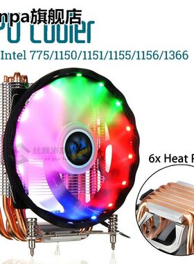 Cpu Cooler 6 Heatpipe 120Mm Rgb Fan For Lga 775/1150/1151/11