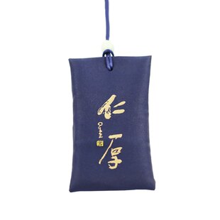 Customized Dragon Boat Festival sachet cloth bag embroidery