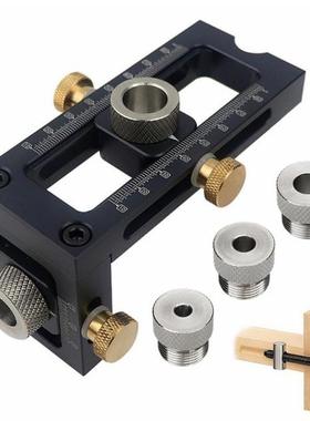 Woodworking Tools 2 In 1 Drill Puncher Locator Cross Oblique