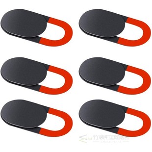 1Pcs Wrumava Webcam Cover Privacy Shutter Protection Smartp