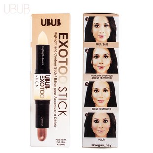 Natural Face Base Makeup Corrector Contour Highlighter修容棒