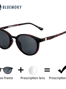 BLUEMOKY Magnetic Clip On Sunglasses For Women Men Polarize