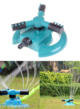 Gardening Tools Garden Sprinklers Automatic Watering Grass L