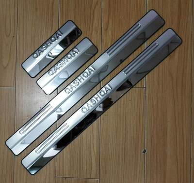 4pcs  2009-2019 Nissan Qashqai J10 J11 Side Door Sill Protec