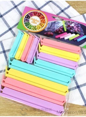 12Pc/Lot 3 sizes Sealing s Househould Food Snack Storage Sea