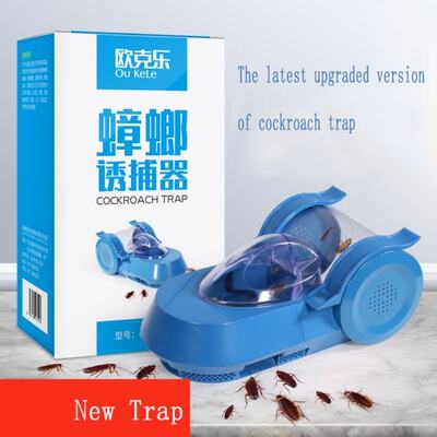 New Safe Efficient Cockroach Trap Reusable Cockroach Trap An
