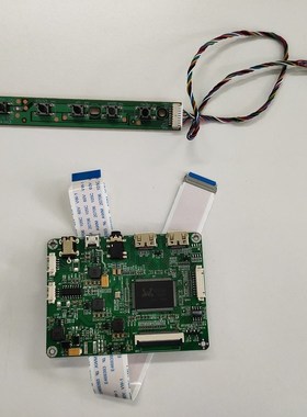 Kit For N116HSE EA1/EBC/EA2/EJ1/EB1/EAC Panel Screen LED ED