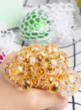 Vent toys stress relief grape ball pinching children's s