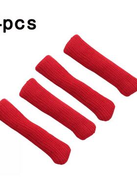 4PCS Chair Leg Protector Socks Chair Leg Protectors Furnitur