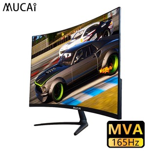 MUCAI 24 inch curved PC monitor computer desktop 144Hz MVA
