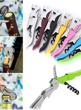 cork screw wine bottle cap opener multi-function stainless s