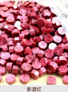 1650pcs Vintage seal Wax Paint Sealing Granule DIY Gift Box