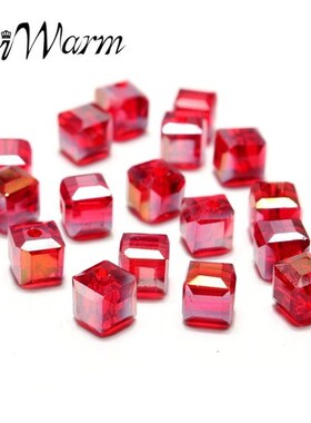 20pcs DIY Glass Crystal Cube Beads Buttons For DIY Clothes S