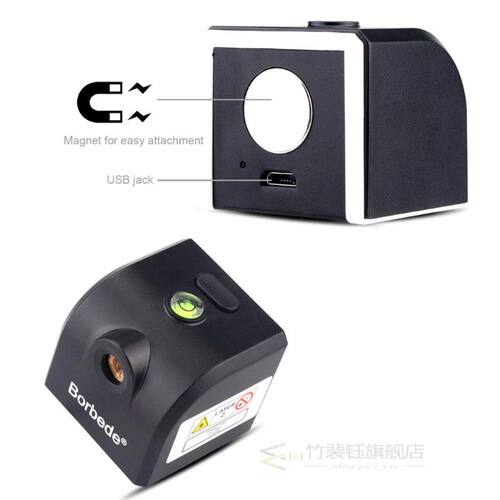 Borbede Laser Level 2 Red/Green Horizontal and Vertical Las