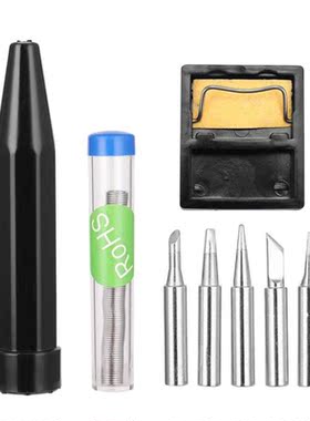 90W LED Digital Electric Soldering Iron Kit 110V/22V W/ Tip
