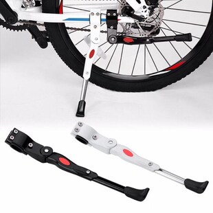 Bicycle Stand MTB Bicycle Bike Kickstand Parking Rack Bike S