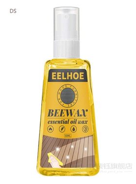 30/60ML Wood Floor Cleaner Polish Oil Floor Care Wax Cleanin