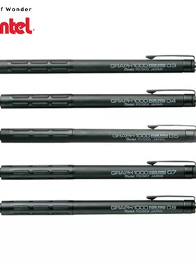 2019 Pentel Graph 1000 For Pro Classical Mechanical Drawing