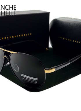 Blanche Michelle 2020 Vintage Pilot Sunglasses Men Polarize
