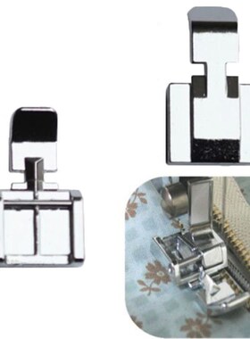 Hot Zipper Foot 2 Sides For Sewing Machine Brother Janome Si