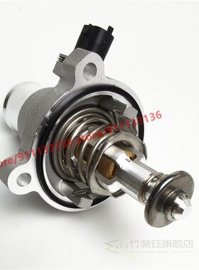 Engine Electronic Thermostat For Chery Tiggo 2/Tiggo 3x D4G1
