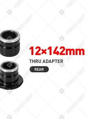 Koozer XM490/MF480/XM460/BM440/XR420 Hub Cap MTB Bicycle Hub