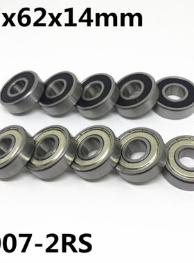 10pcs High quality 6007-2RS ball bearing 35x62x14 mm deep gr