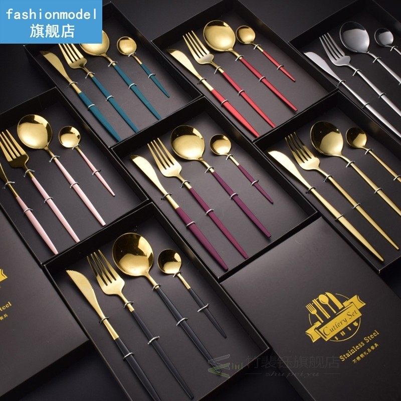 Stainless Steel Dinnerware Set Black Gold Cutlery Spoon Fork