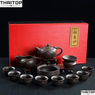 dark-red enameled pottery tea set ware Chinese gift souvenir