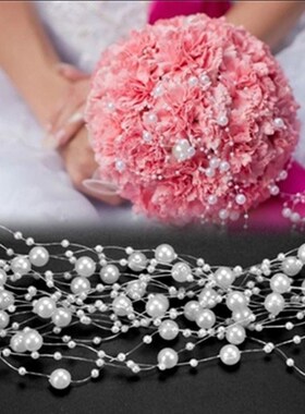 5 Yards 3-8mm Fishing Line Artificial Pearls Flower Beads