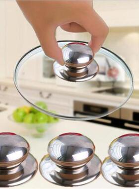 2Pcs/Set Lid For Cookware Pot Saucepan Kettle Lid Cookware S
