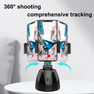 360 Rotation Object Tracking Holder Camera Gimbal Face Trac