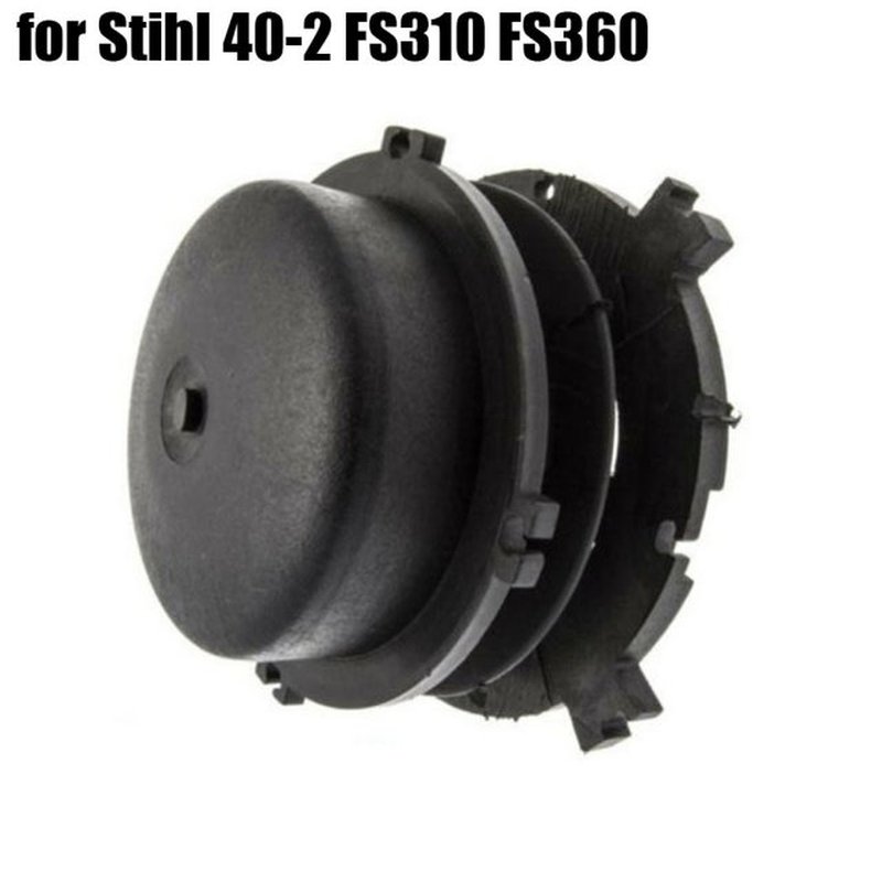 Spool End Cap For Stihl Autocut 40-2 FS310 FS360 C-E FS400 F