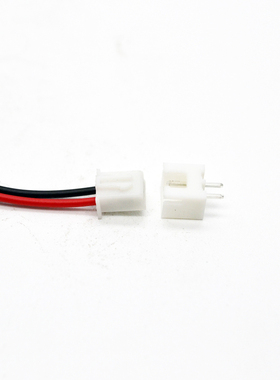 10 Sets/Lot 26AWG JST XH2.54 2 Pin Connector Plug Wire Cable